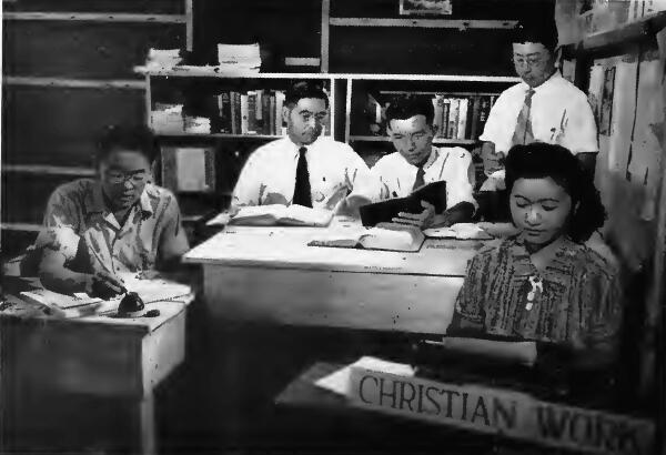 A section of the Christian Work study section at Fresno (California) Assembly Center