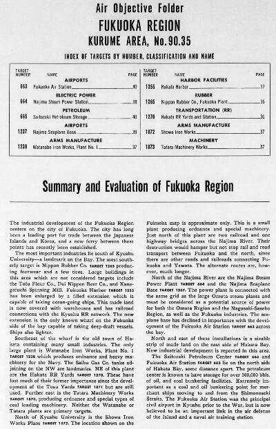 Summary and Evaluation of Fukuoka Region