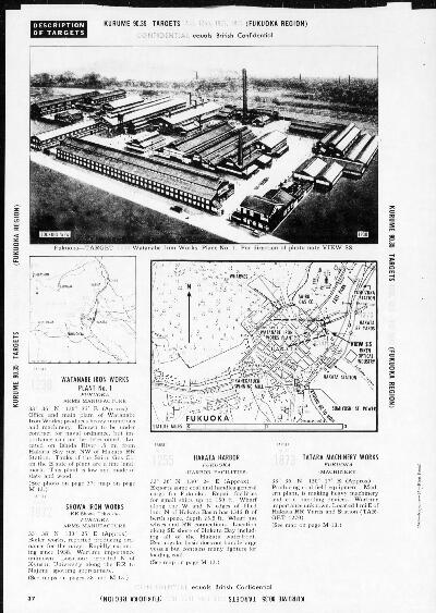 Watanabe Iron Works / Showa Iron Works / Fukuoka Harbor / Tatara Machinery Works