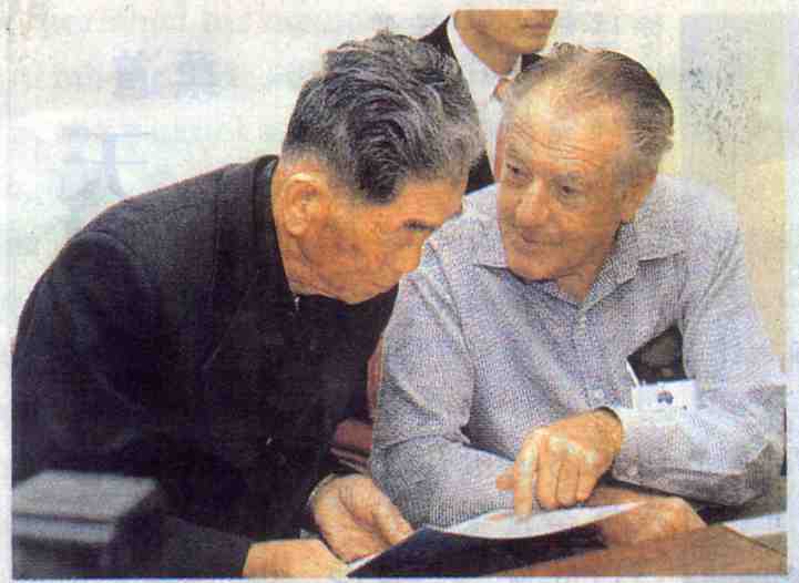 Boon and Mikawa, Saganoseki